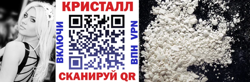 что такое   Козельск  Amphetamine 98% 