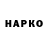 Кетамин VHQ J McPherson