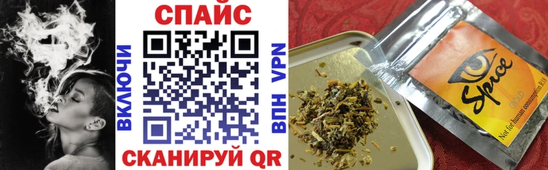 Бутират BDO  Козельск 