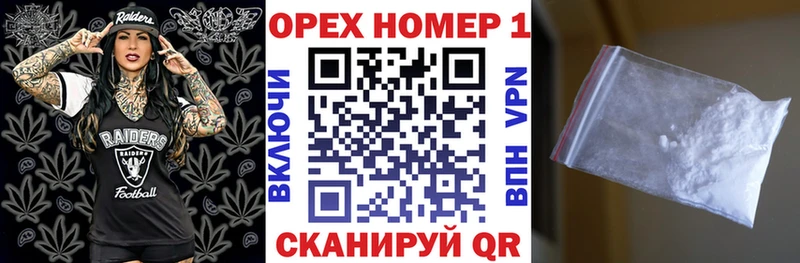 КОКАИН Fish Scale  магазин    Козельск 