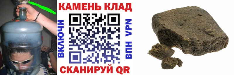 ГАШИШ индика сатива  Козельск 