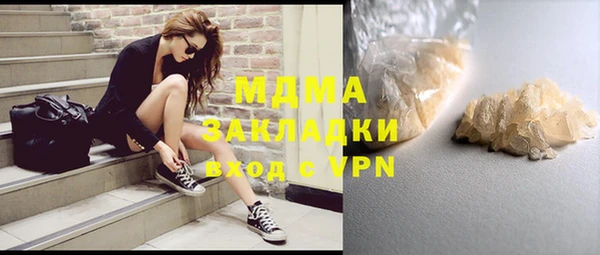 трава Балабаново