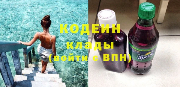 соль ск Баксан