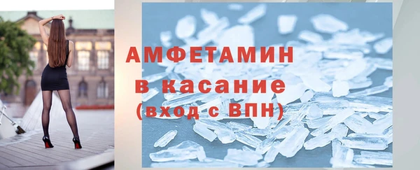 apvp Балахна