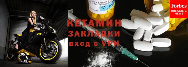 соль ск Баксан