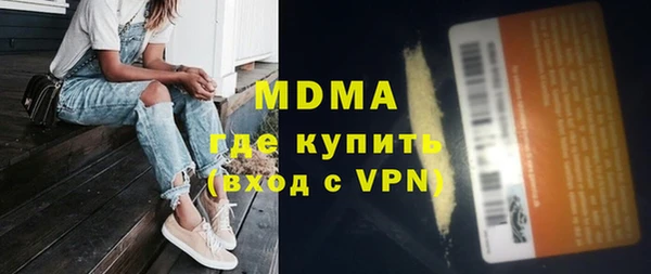 трава Балабаново