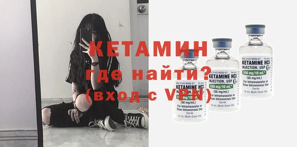apvp Балахна