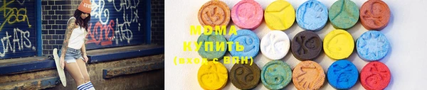 прущие крисы Рославль