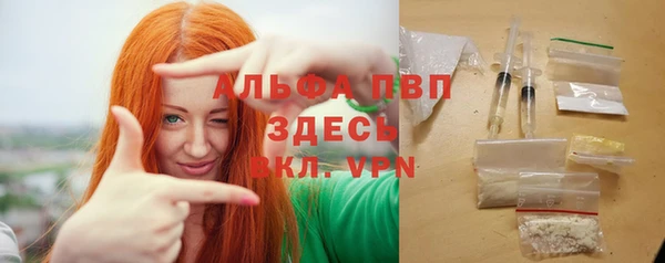 соль ск Баксан