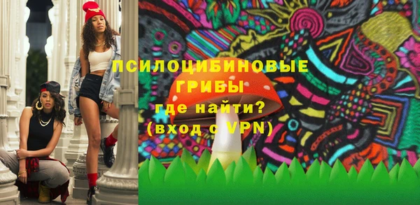 трава Балабаново