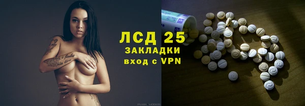 apvp Балахна