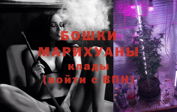 трава Балабаново