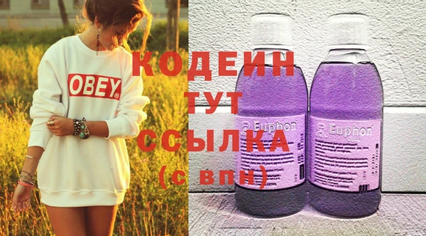 соль ск Баксан
