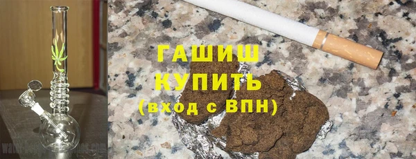 марки lsd Сатка
