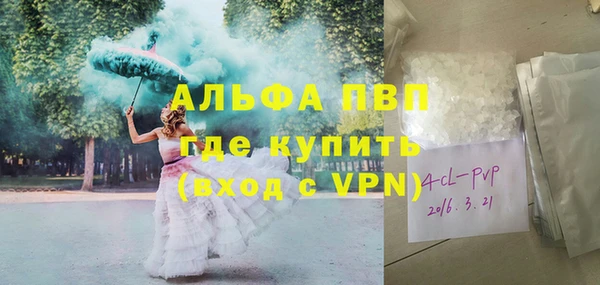 не бодяженный Ростов