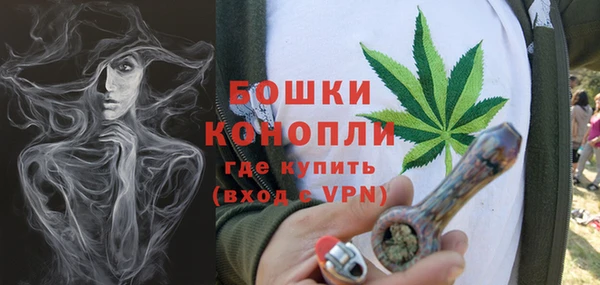 соль ск Баксан