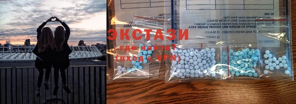 apvp Балахна