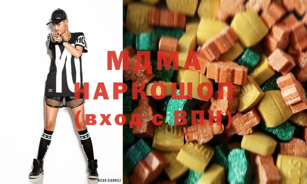 трава Балабаново