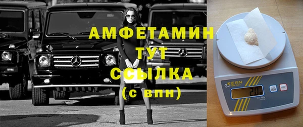 apvp Балахна