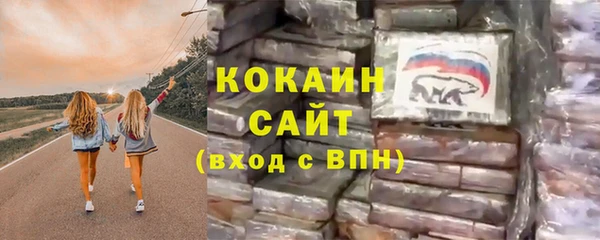apvp Балахна