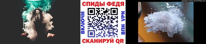 Первитин Декстрометамфетамин 99.9%  кракен   Козельск  дарнет шоп 
